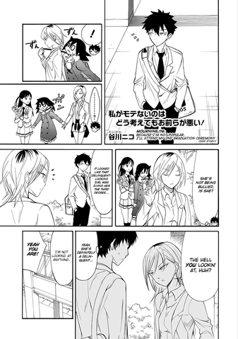 File:WataMote Chapter 116 - -Cover-.png