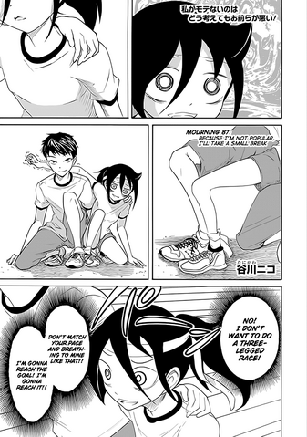 File:WataMote Chapter 087.png