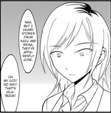 Yoshino Love Hotel