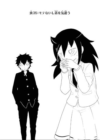 File:WataMote Manga Chapter 035.jpg