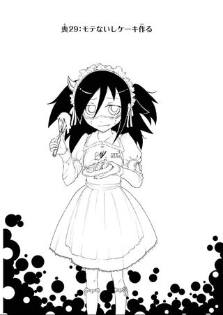 WataMote Manga Chapter 029