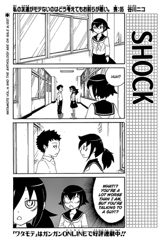 File:TomoMote Chapter 005 - -Cover-.png