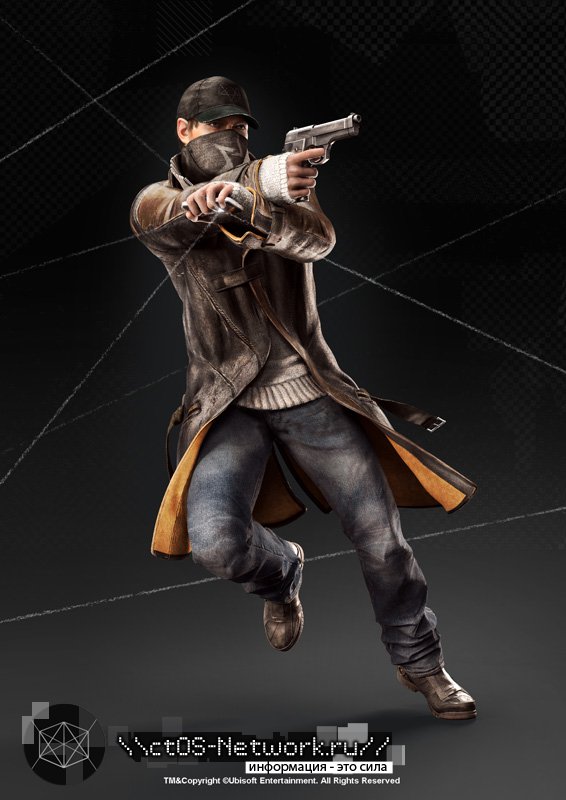 Watch Dogs Cool Clothing Watch Dogs Cool Clothing