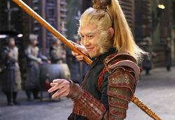 SunWukongstaff