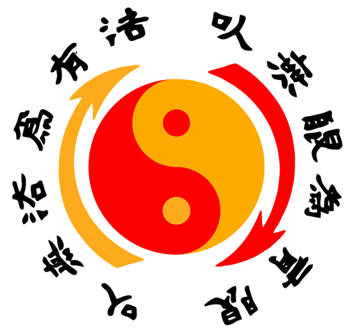 File:JeetKuneDo.png
