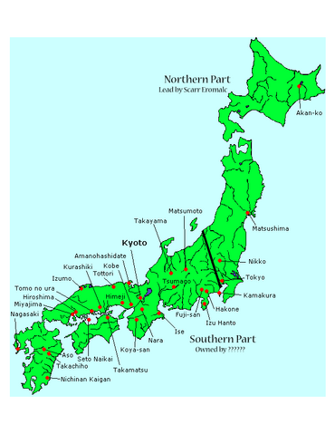 File:WazuraiJapan.png