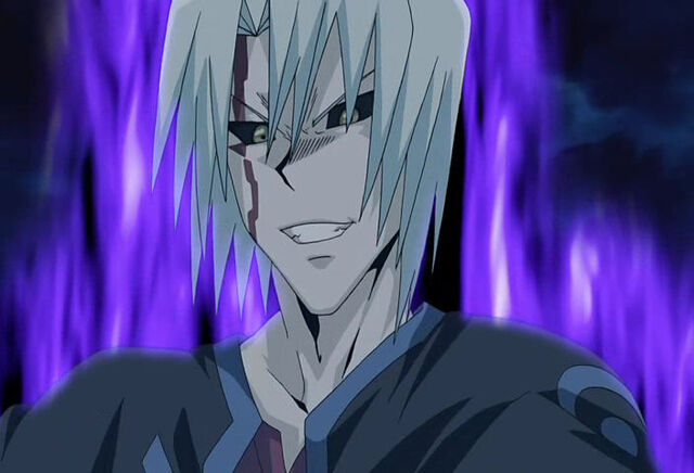 File:Demon energy.jpg