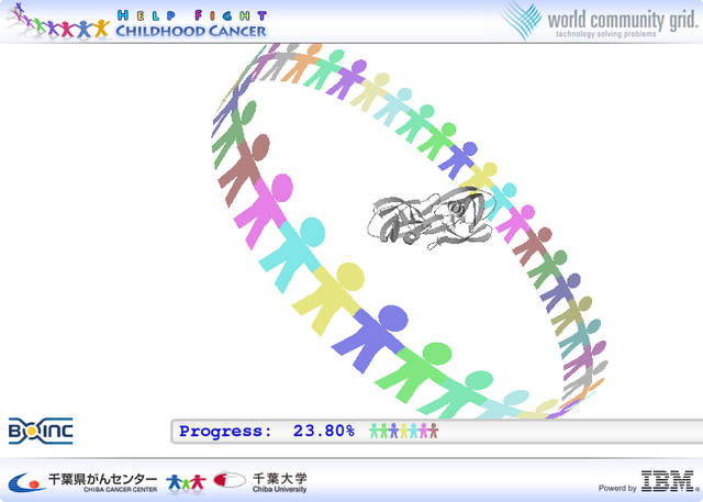 File:Hfcc.png