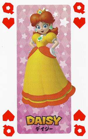 File:NAP-05 Hearts Queen.png