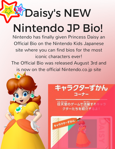 File:Bio1.png