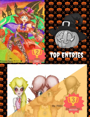 File:Contestpages first.png