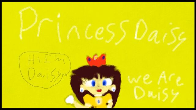 File:Daisy picture.jpg