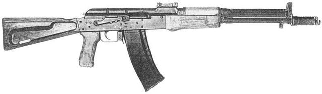 File:AO-38.jpg