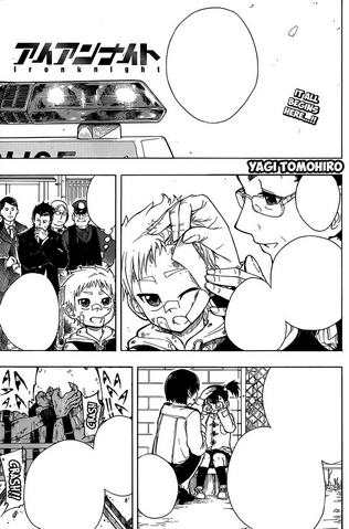 File:Chapter 0 One Shot.png