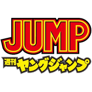 YoungJump