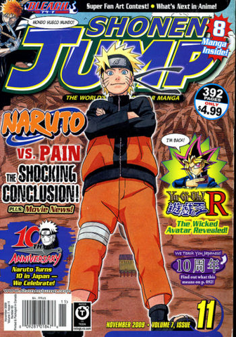 File:SJ 7.11.png