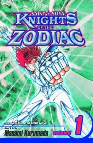 File:Seiyavizmedia.jpg