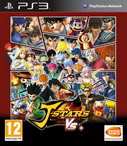 File:J Stars PS3 Cover.png