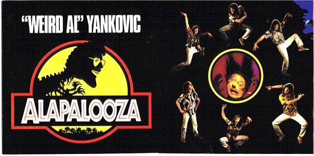 File:Alapaloozaoutside.jpg