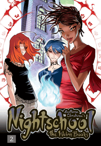 File:Nightschool 2.gif