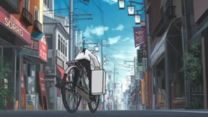 Ep19