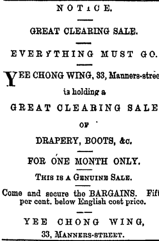 File:Advertisements Page 7, Column 3, Evening Post, Volume LII, Issue 160, 27 November 1896. (1).gif
