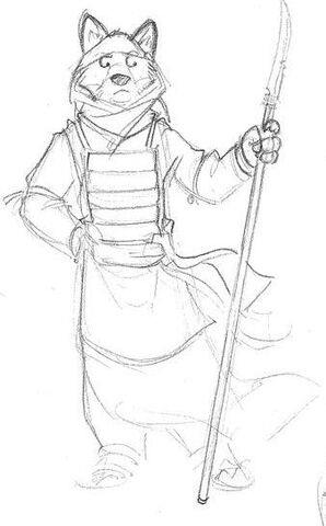File:Vulpin Guard.jpeg