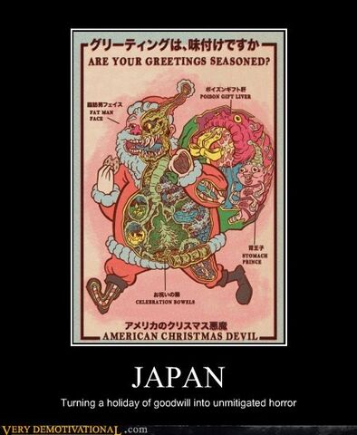 File:Japan Demotivational.jpg