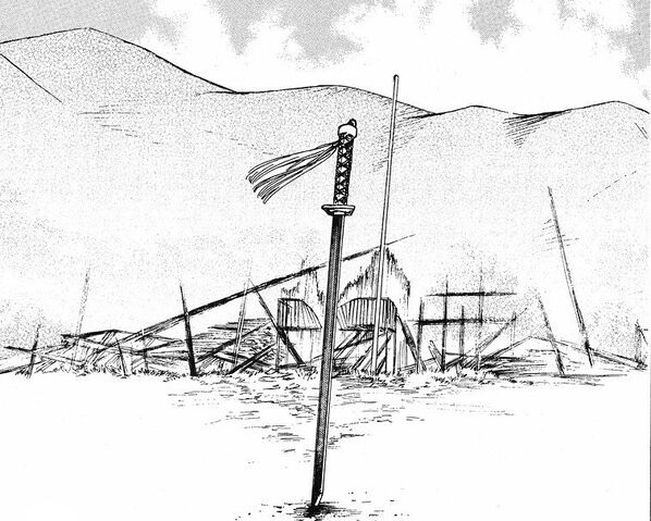 File:School ruins.jpg