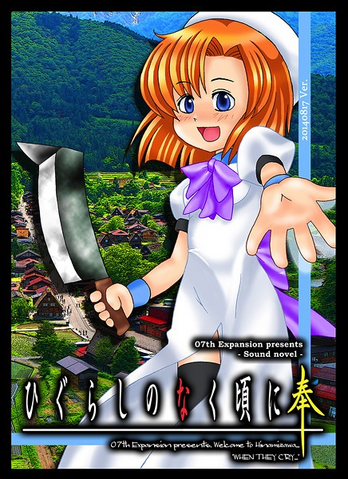 File:Featured.png