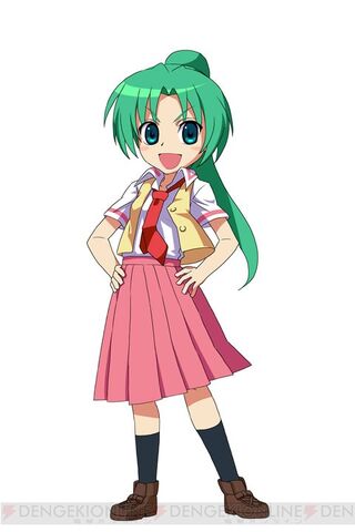 File:Miondaybreak.jpg