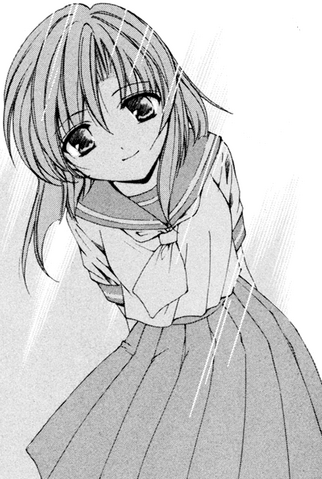 File:Rena manga.png