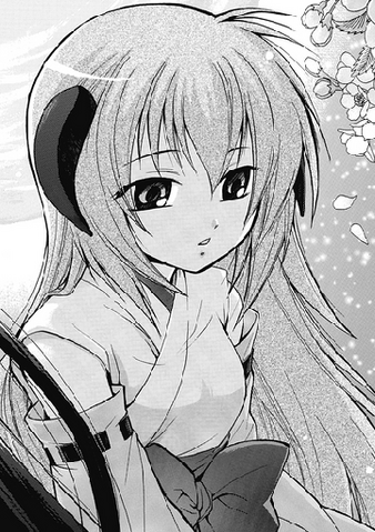 File:Hanyumo.png