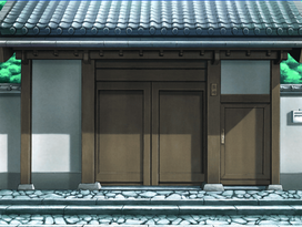 Gate
