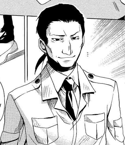 File:Okonogi manga.png