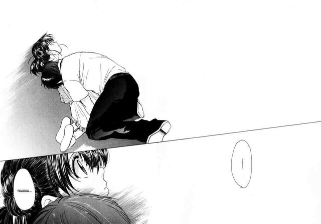 File:Akira2.jpg