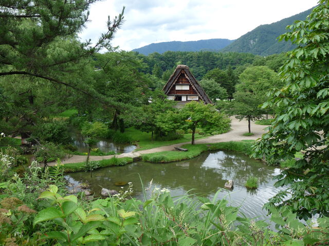 File:Sonozaki-estate.jpg