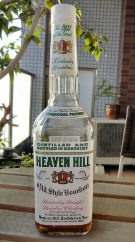 File:Heaven-hill.jpg
