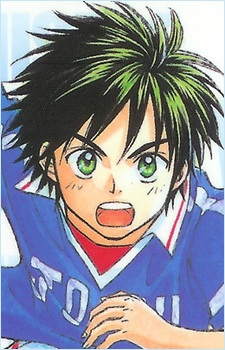 File:Sho1.jpg