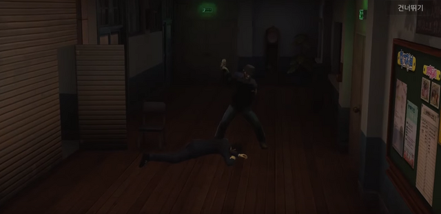 File:Remake scene.png