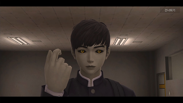 File:Doppel remake.png