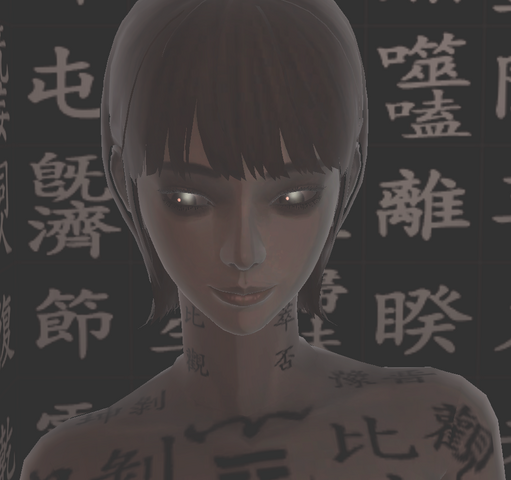 File:Master.png
