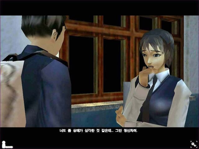 File:포맷변환 7.jpg