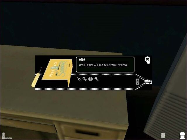 File:포맷변환 1.jpg