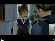 W01 Tragedy 2001 Seongah