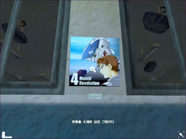 File:포맷변환 5.jpg