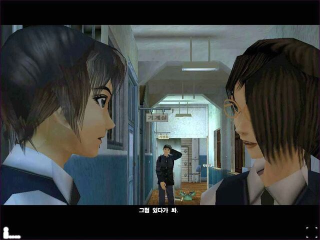 File:포맷변환 16.jpg