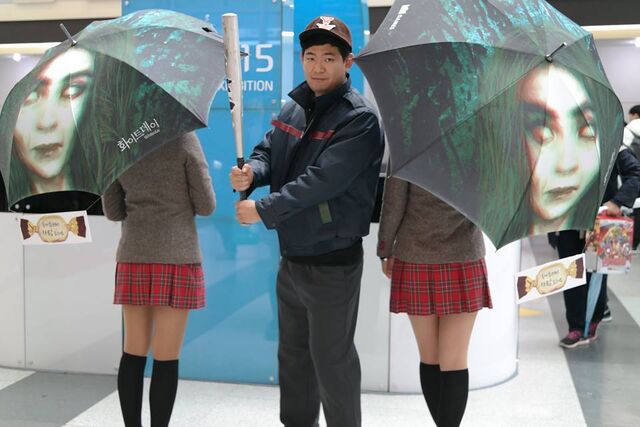 File:Whiteday-remake-g-star guerilla event.jpg