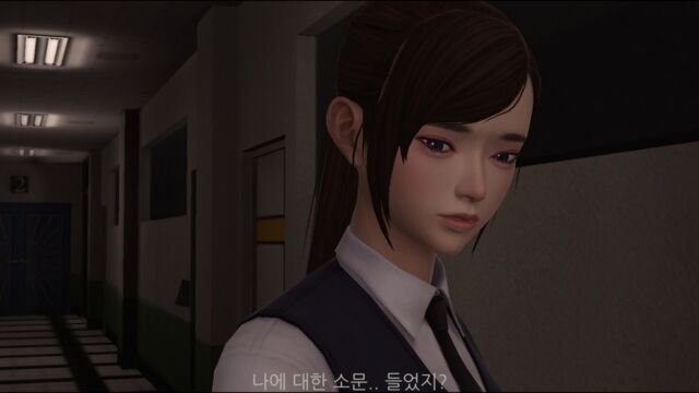 File:Whiteday-remake-so-yeong.jpg