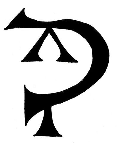 File:Moros.jpg